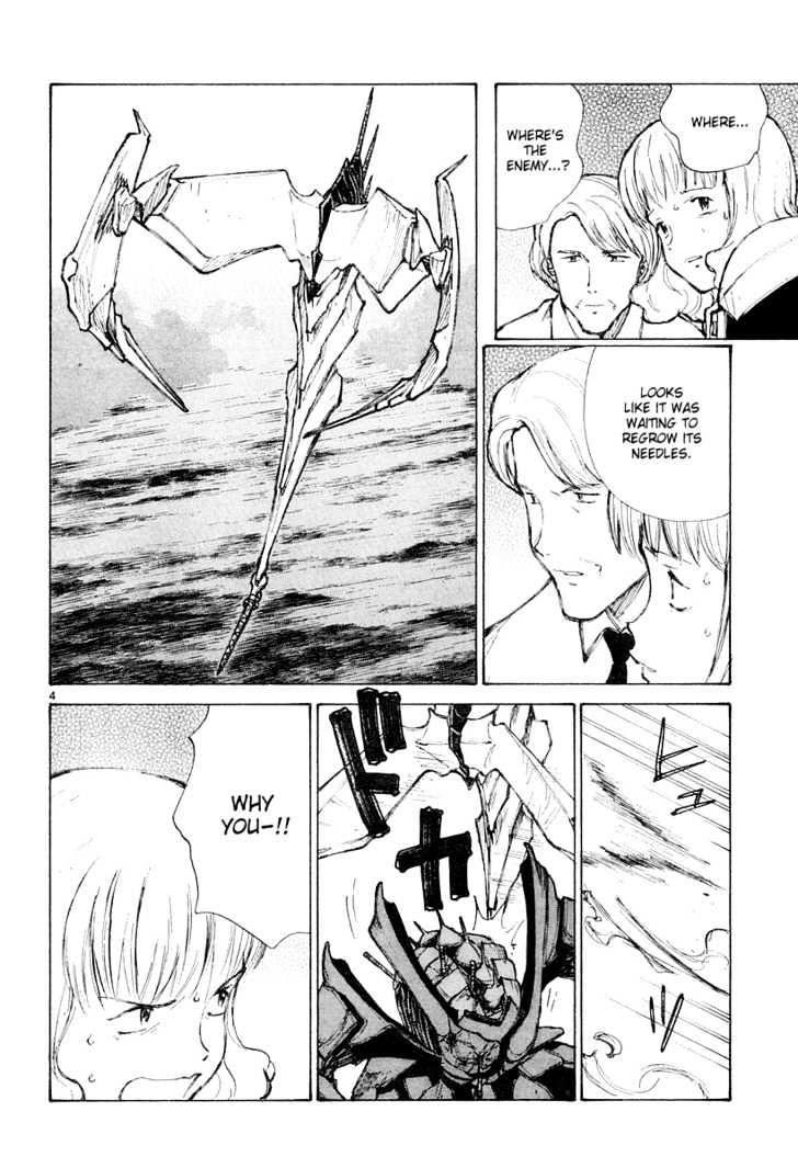 Read Bokurano en Manga Online