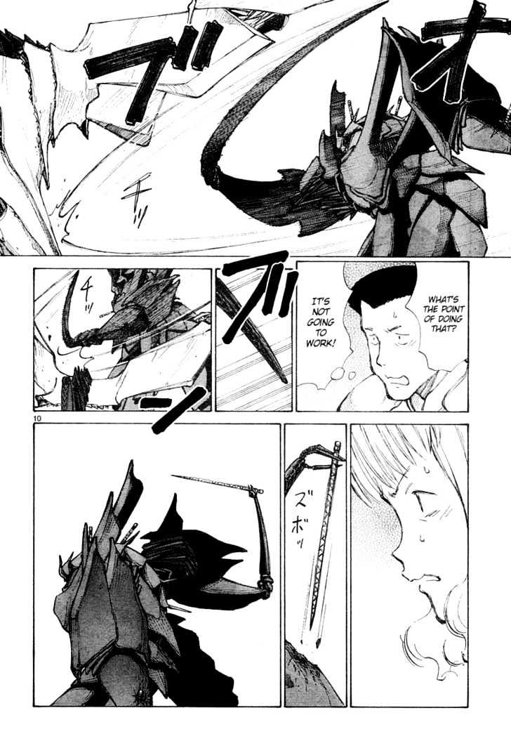 Read Bokurano en Manga Online