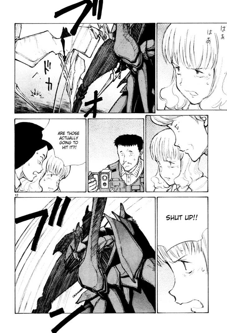 Read Bokurano en Manga Online
