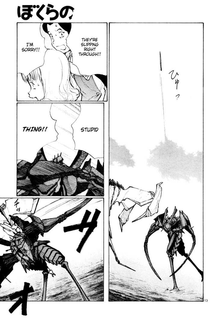 Read Bokurano en Manga Online