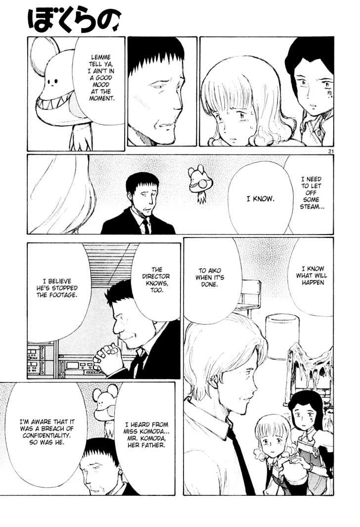 Read Bokurano en Manga Online