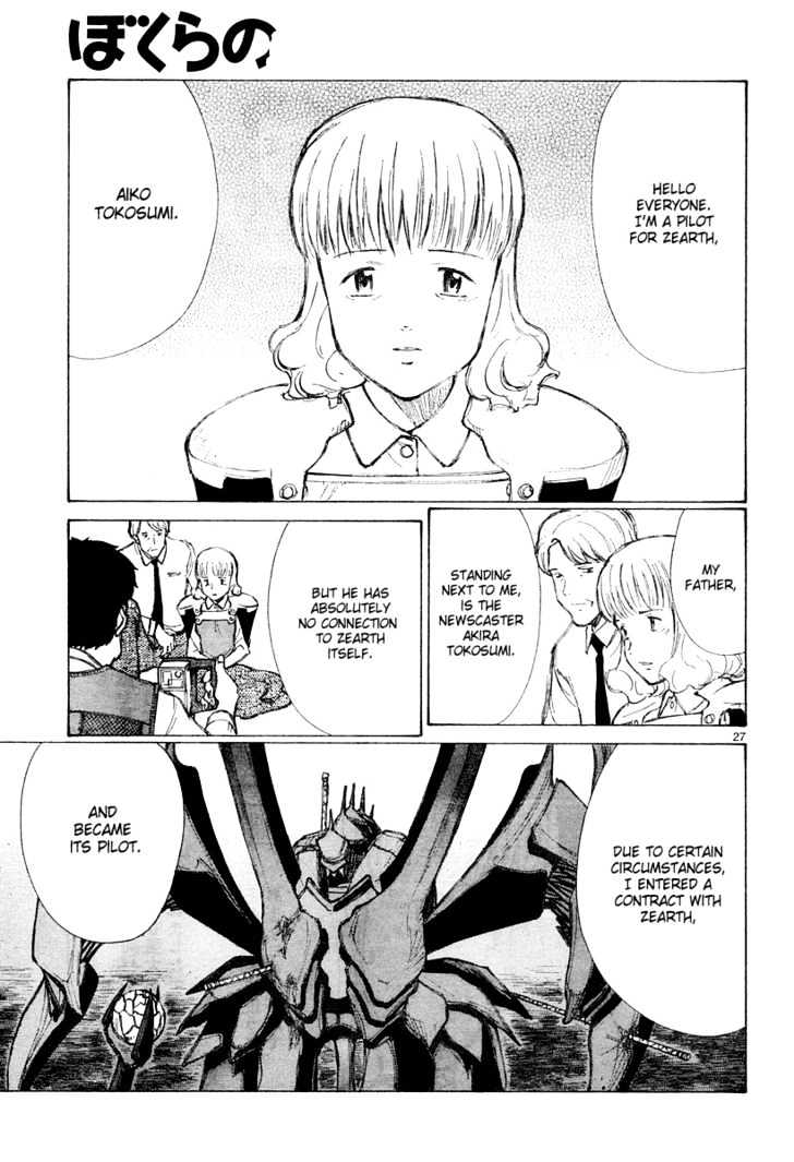 Read Bokurano en Manga Online