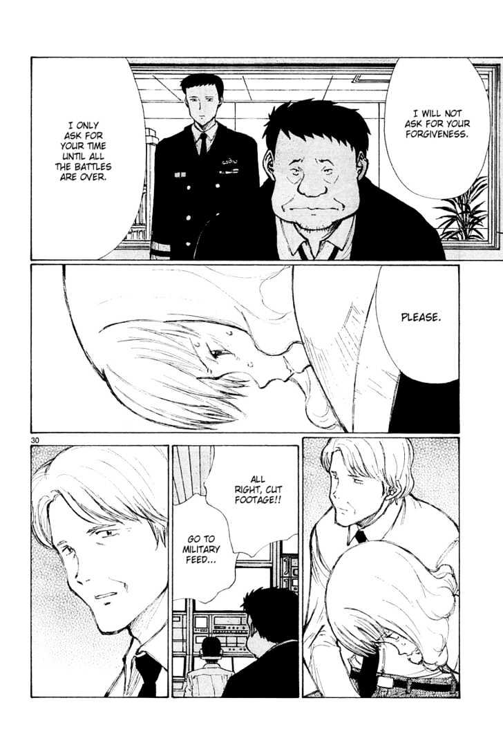 Read Bokurano en Manga Online