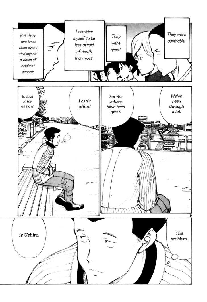 Read Bokurano en Manga Online