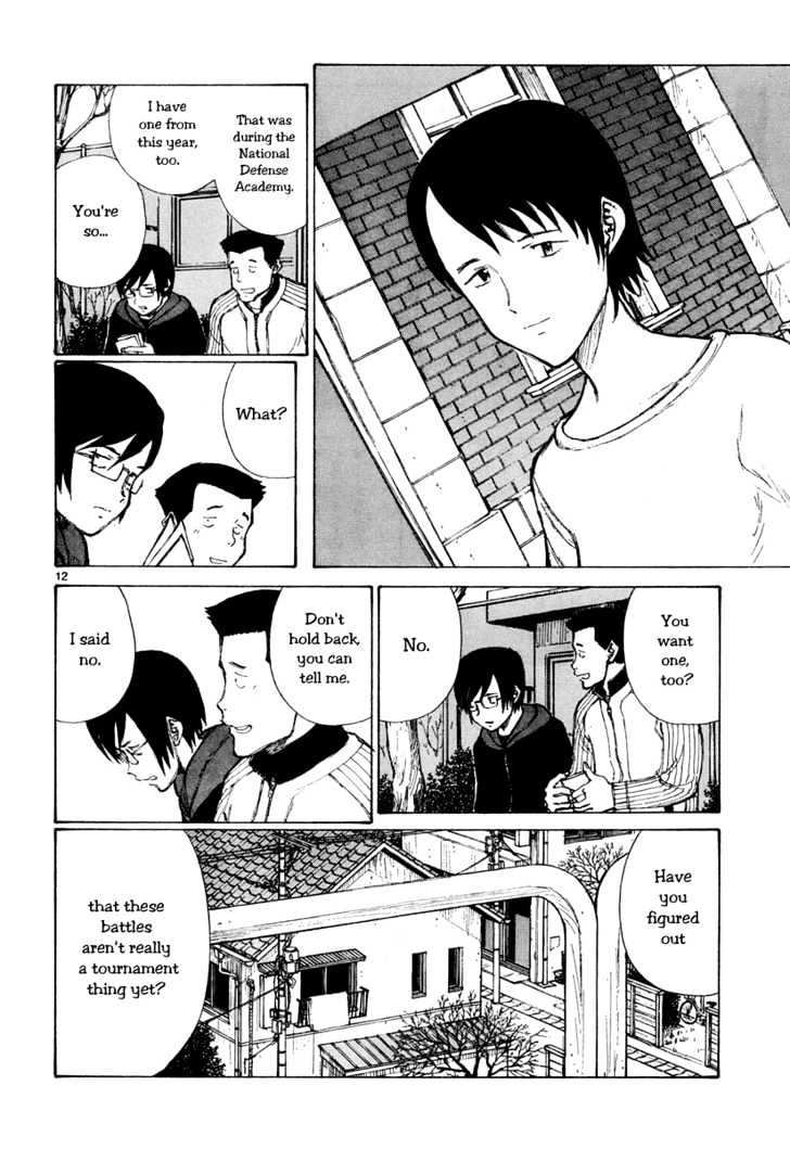 Read Bokurano en Manga Online