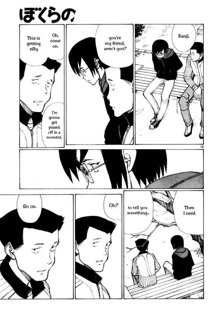 Read Bokurano en Manga Online