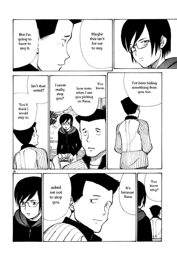 Read Bokurano en Manga Online