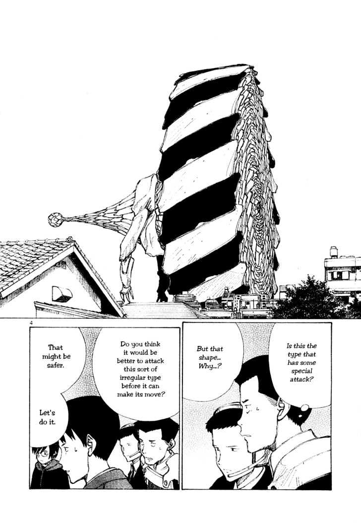 Read Bokurano en Manga Online