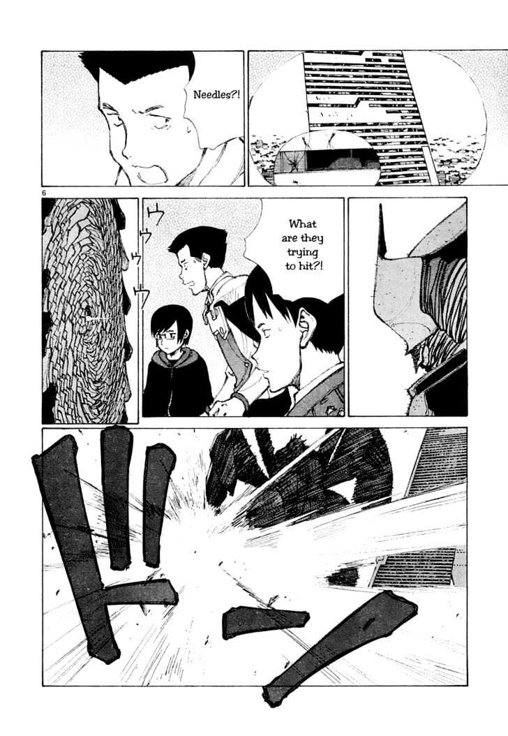 Read Bokurano en Manga Online