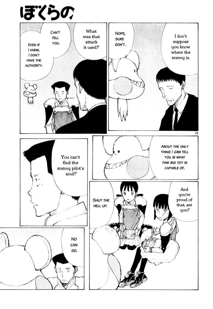 Read Bokurano en Manga Online