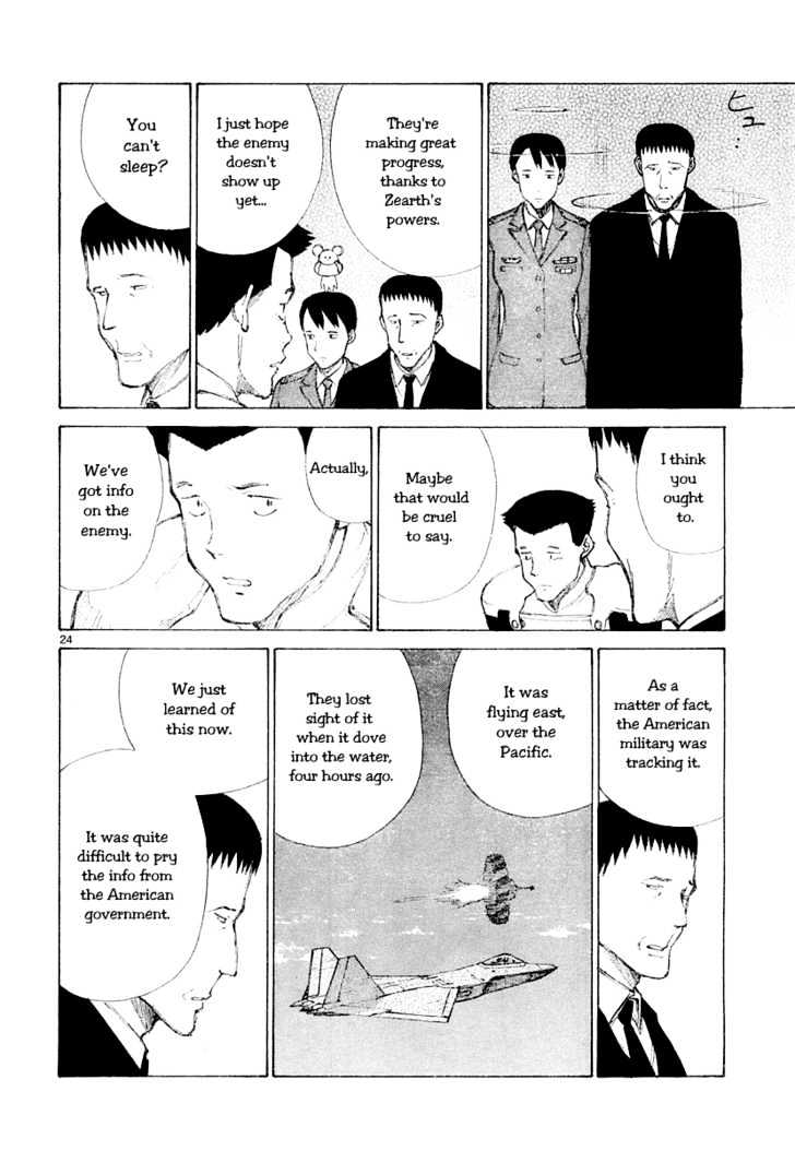 Read Bokurano en Manga Online