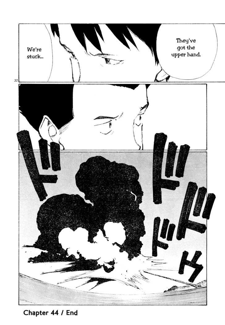 Read Bokurano en Manga Online
