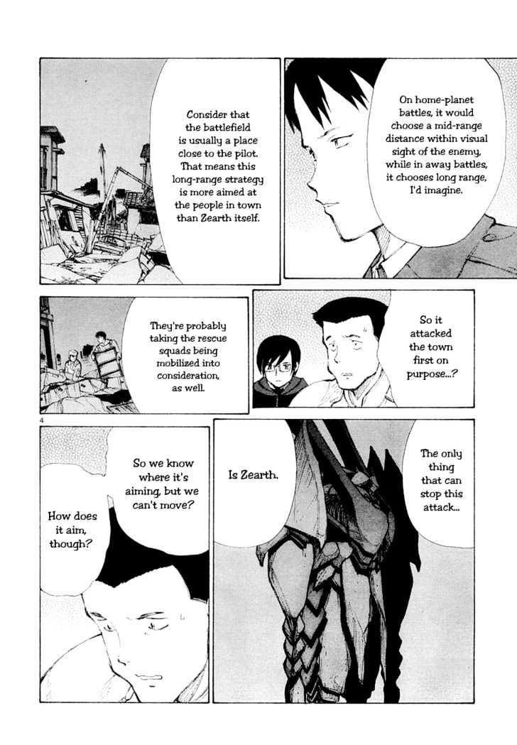 Read Bokurano en Manga Online