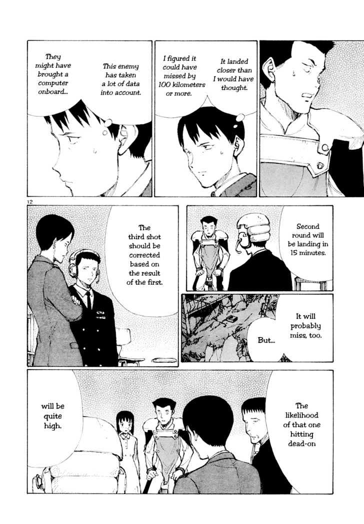 Read Bokurano en Manga Online