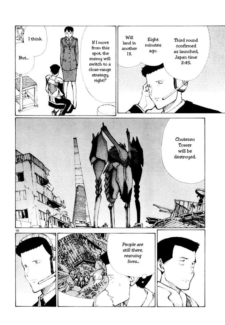 Read Bokurano en Manga Online