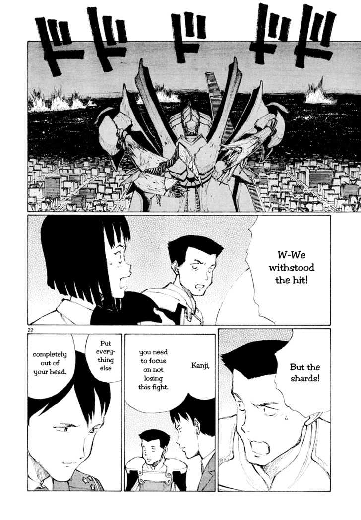 Read Bokurano en Manga Online