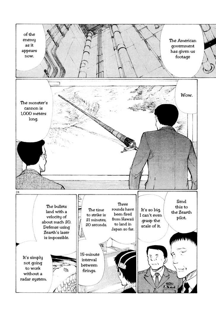 Read Bokurano en Manga Online