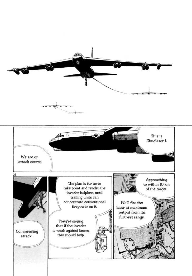 Read Bokurano en Manga Online