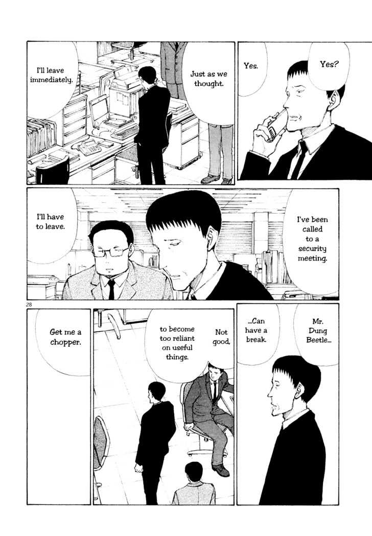 Read Bokurano en Manga Online