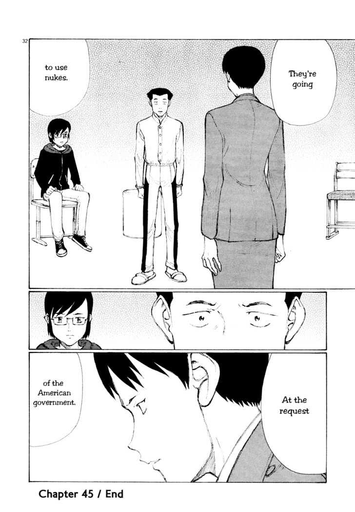 Read Bokurano en Manga Online