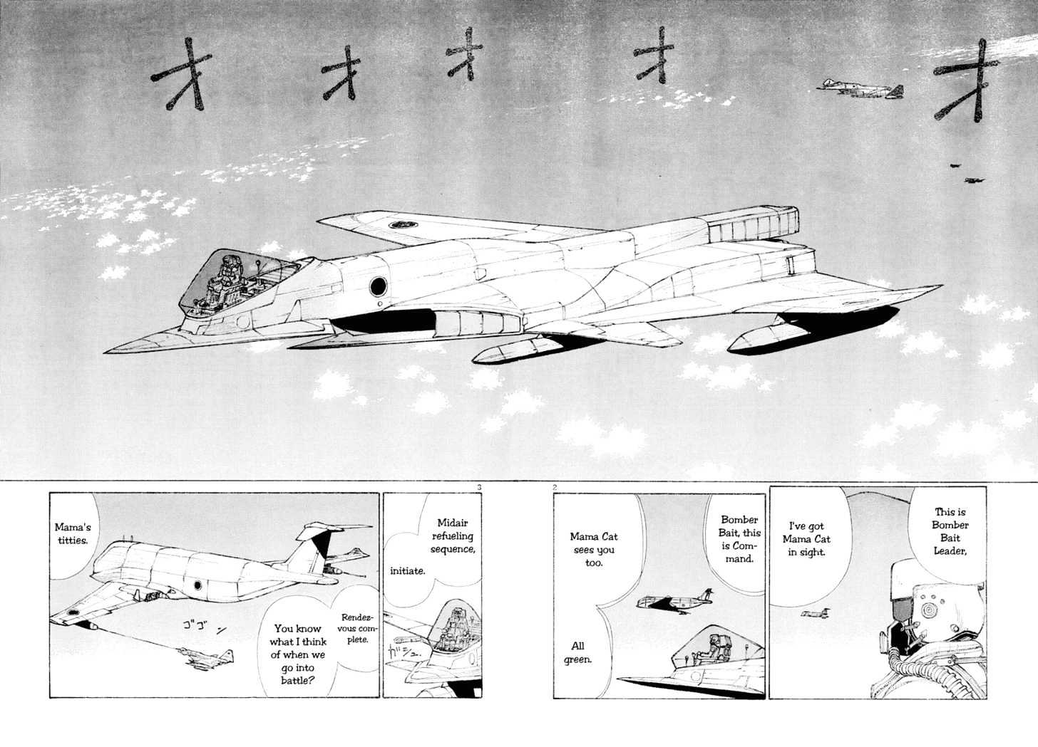 Read Bokurano en Manga Online