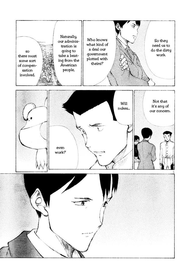 Read Bokurano en Manga Online