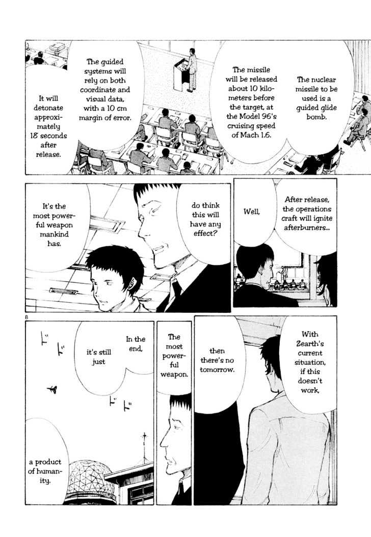 Read Bokurano en Manga Online