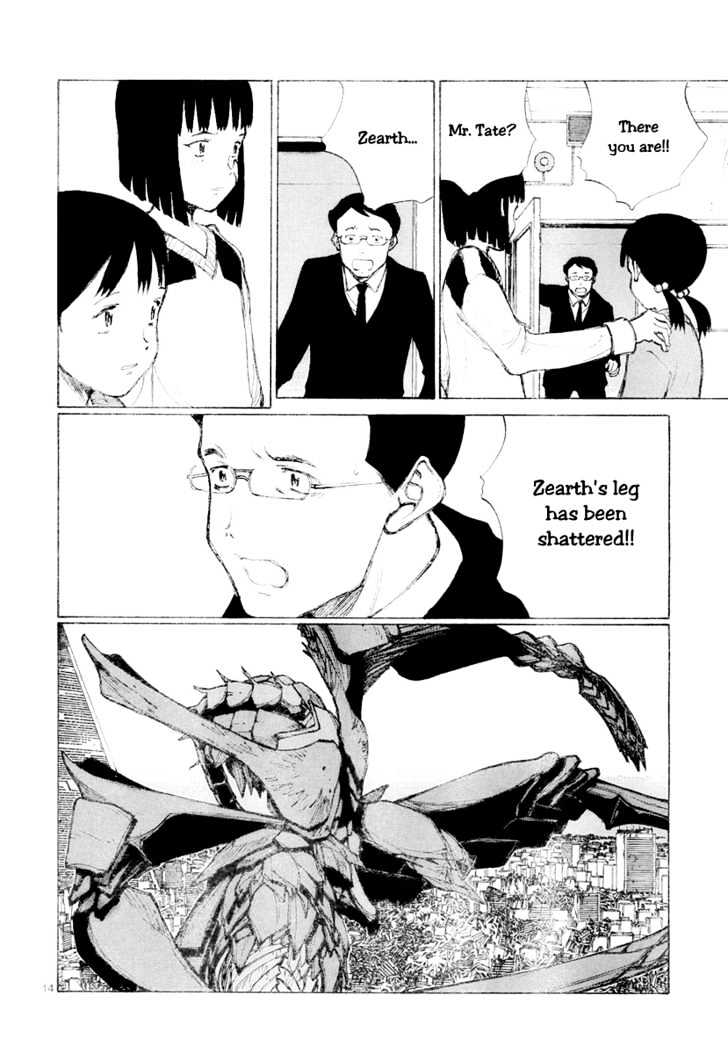 Read Bokurano en Manga Online