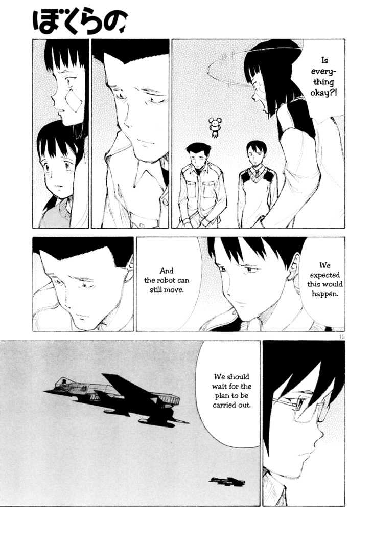 Read Bokurano en Manga Online