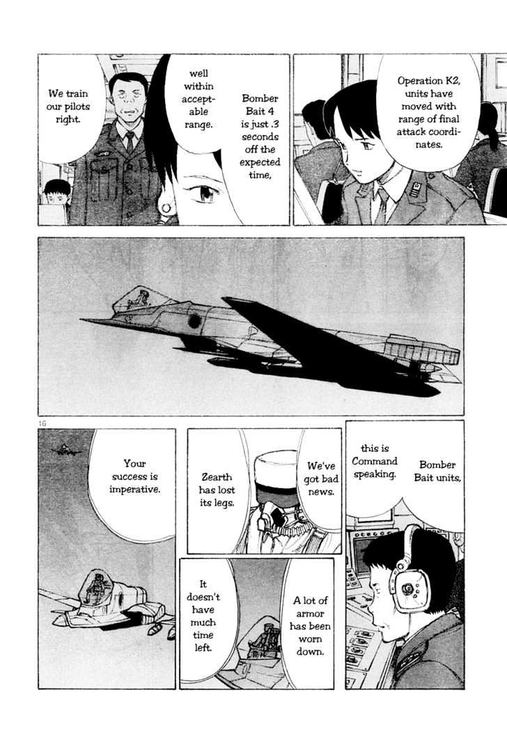 Read Bokurano en Manga Online