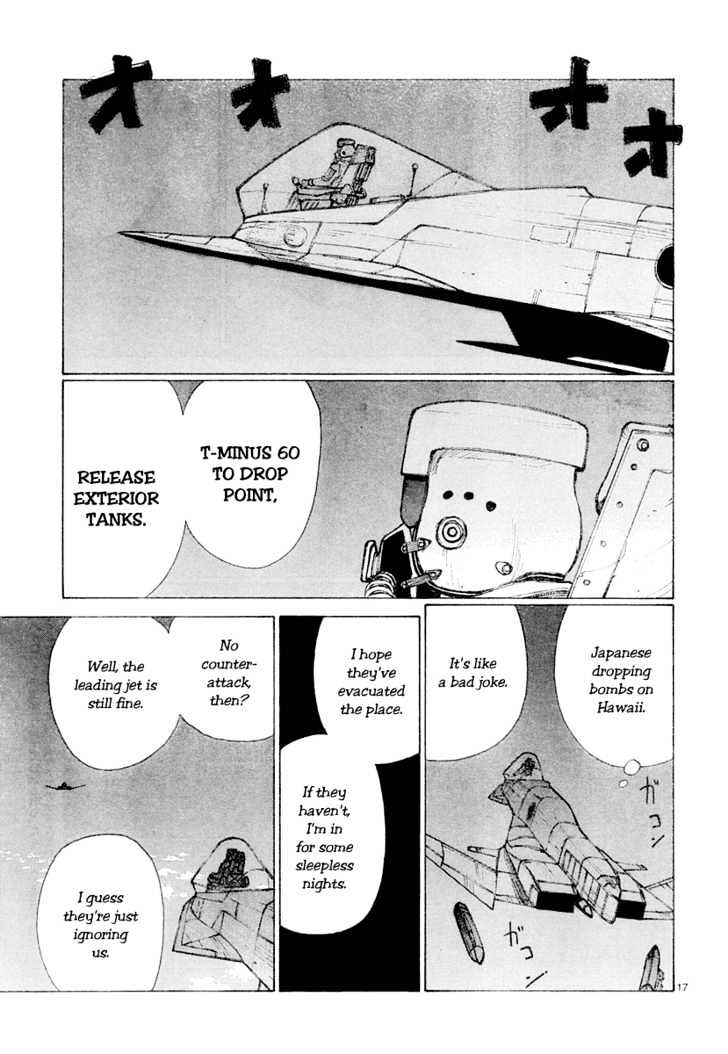 Read Bokurano en Manga Online