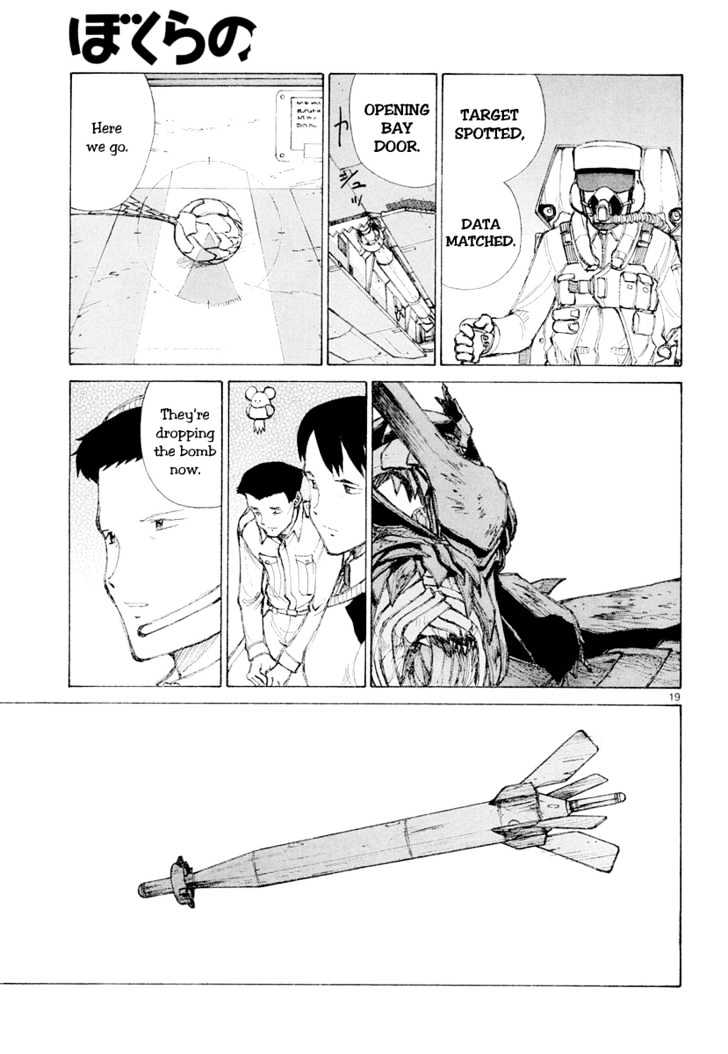 Read Bokurano en Manga Online