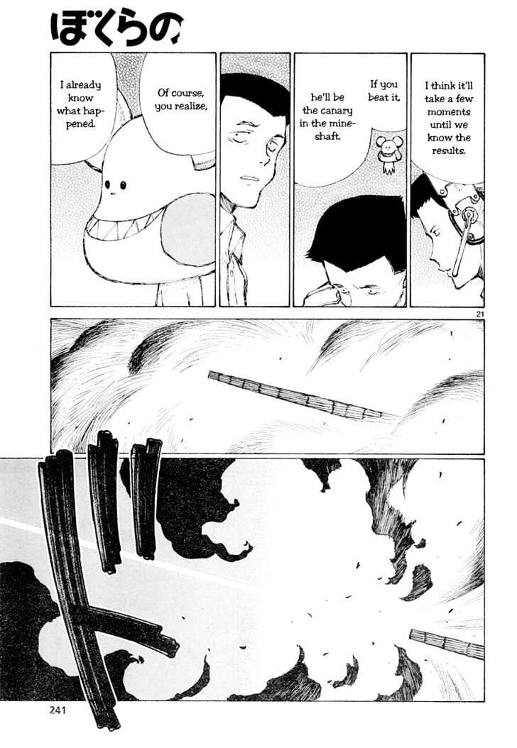 Read Bokurano en Manga Online
