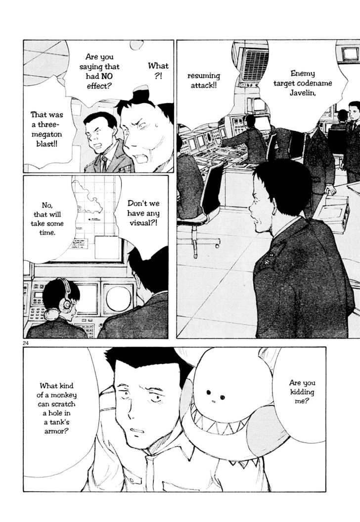 Read Bokurano en Manga Online