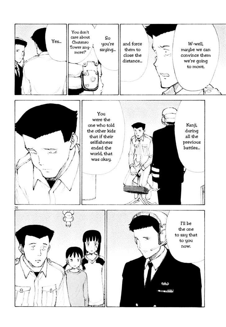 Read Bokurano en Manga Online