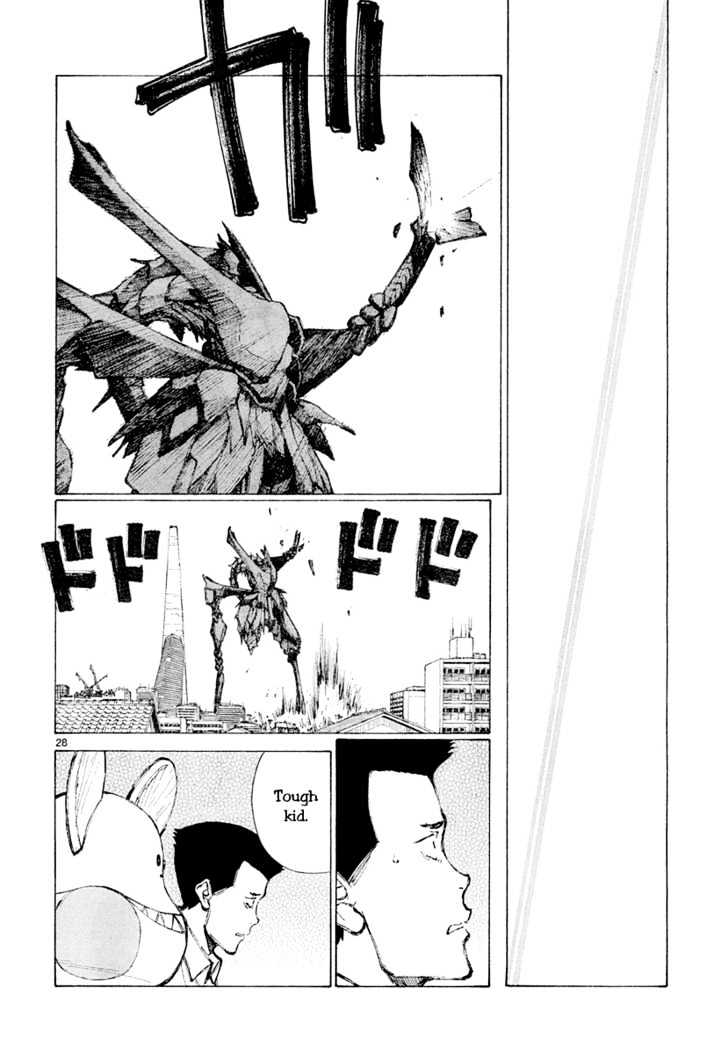 Read Bokurano en Manga Online