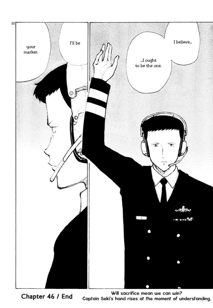 Read Bokurano en Manga Online