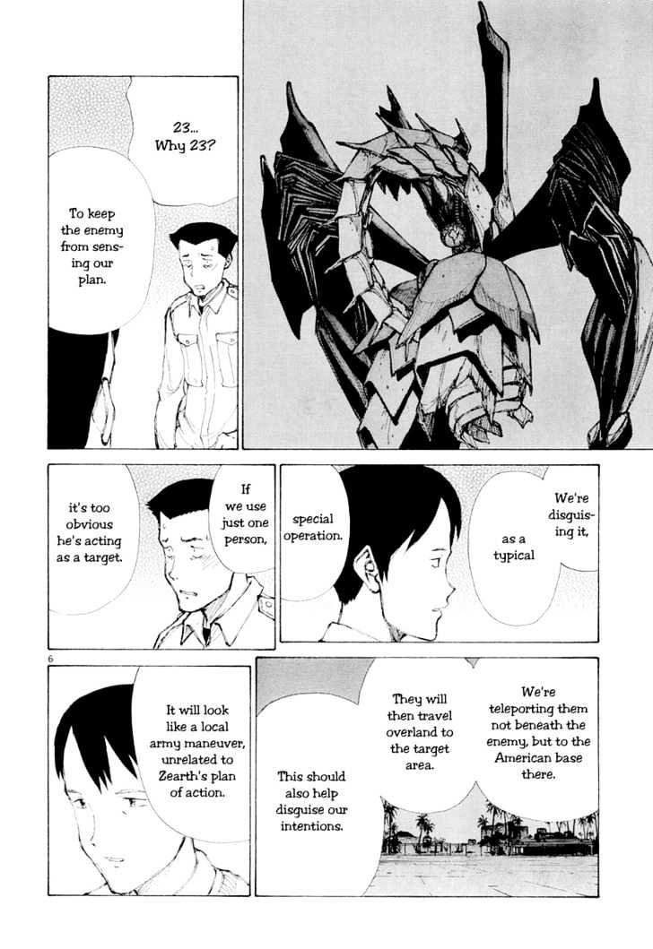 Read Bokurano en Manga Online