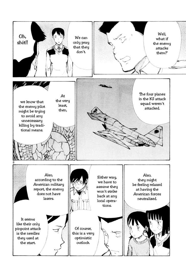 Read Bokurano en Manga Online