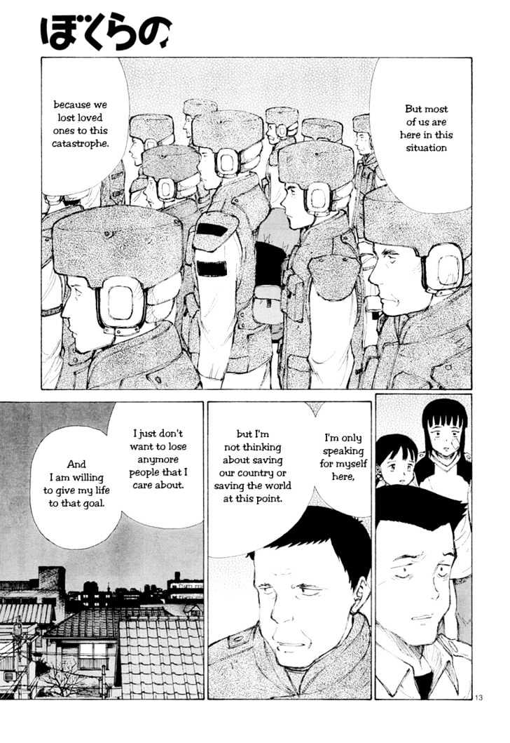 Read Bokurano en Manga Online