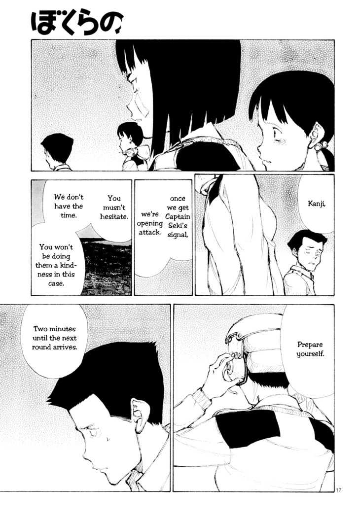 Read Bokurano en Manga Online