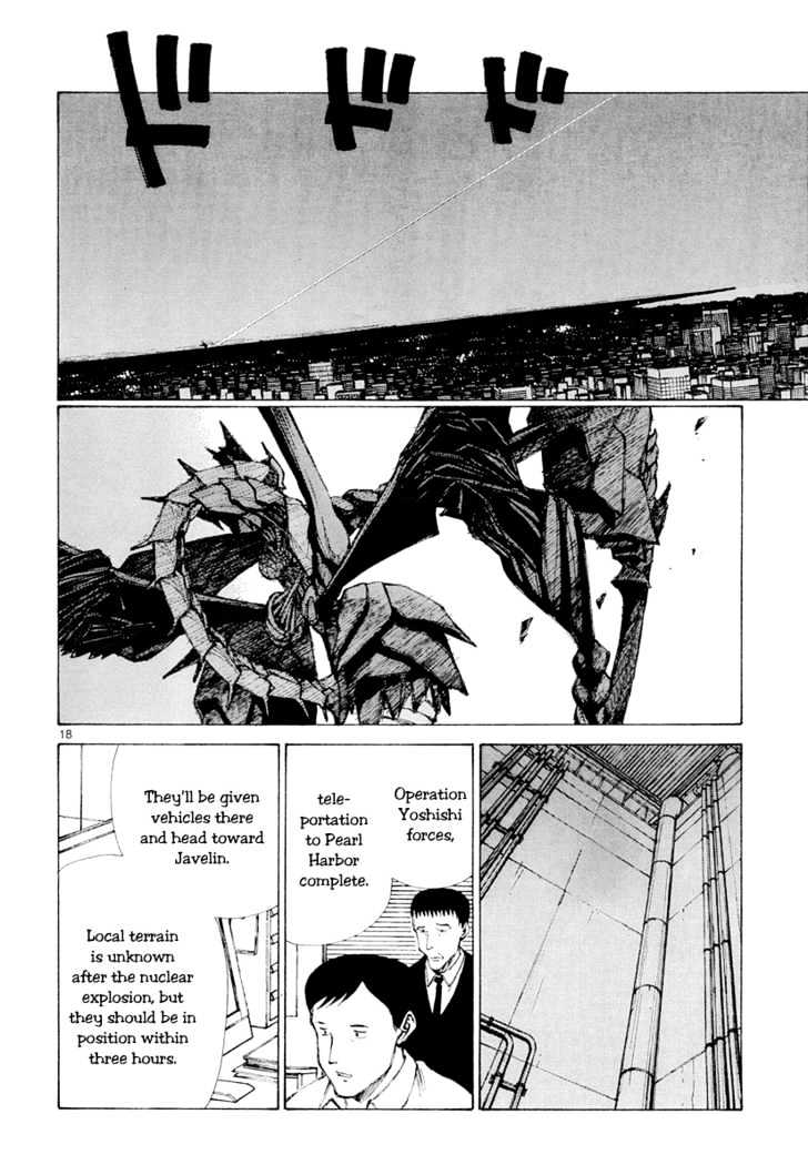 Read Bokurano en Manga Online
