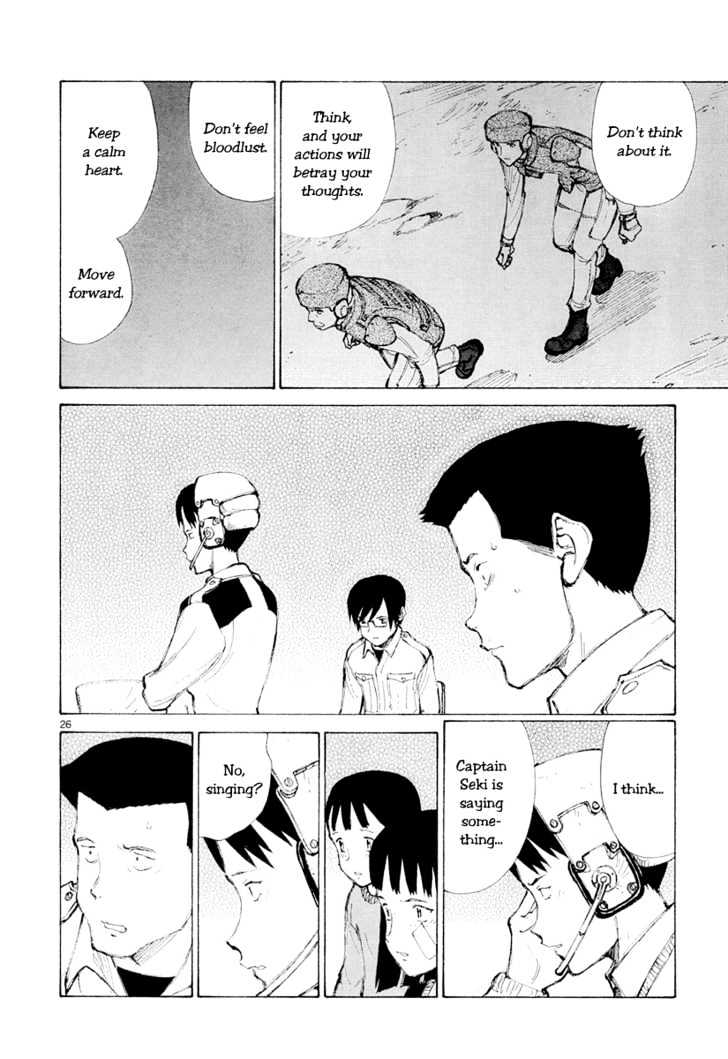 Read Bokurano en Manga Online