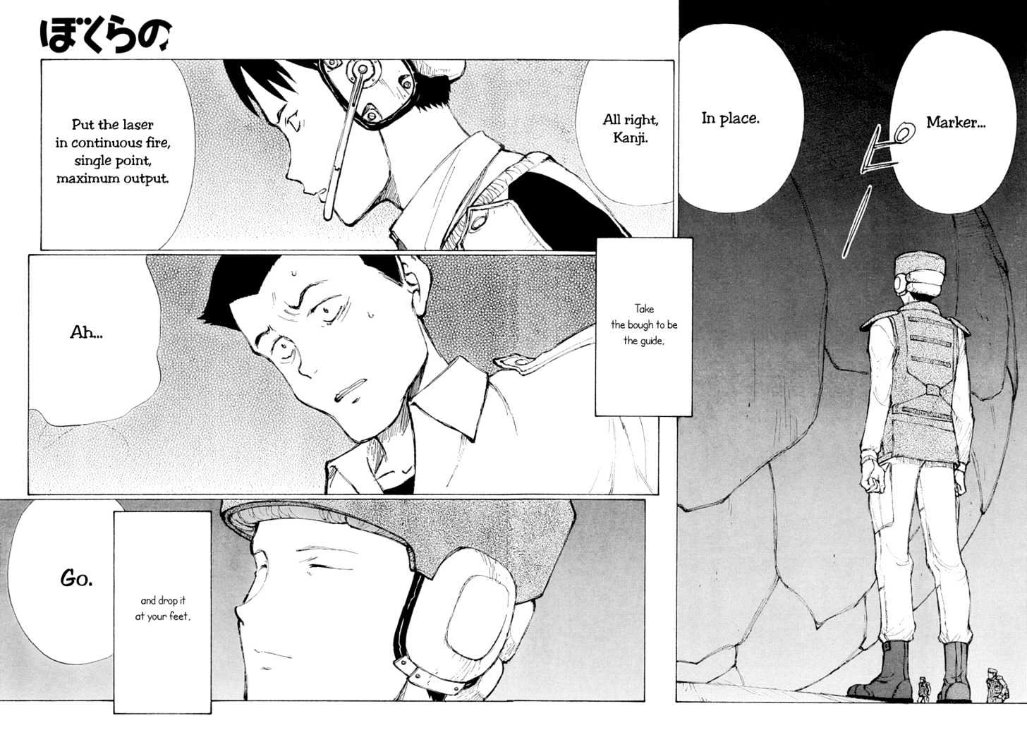 Read Bokurano en Manga Online