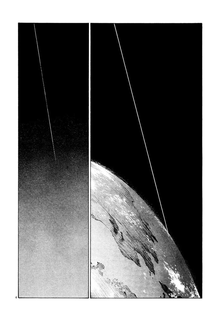 Read Bokurano en Manga Online
