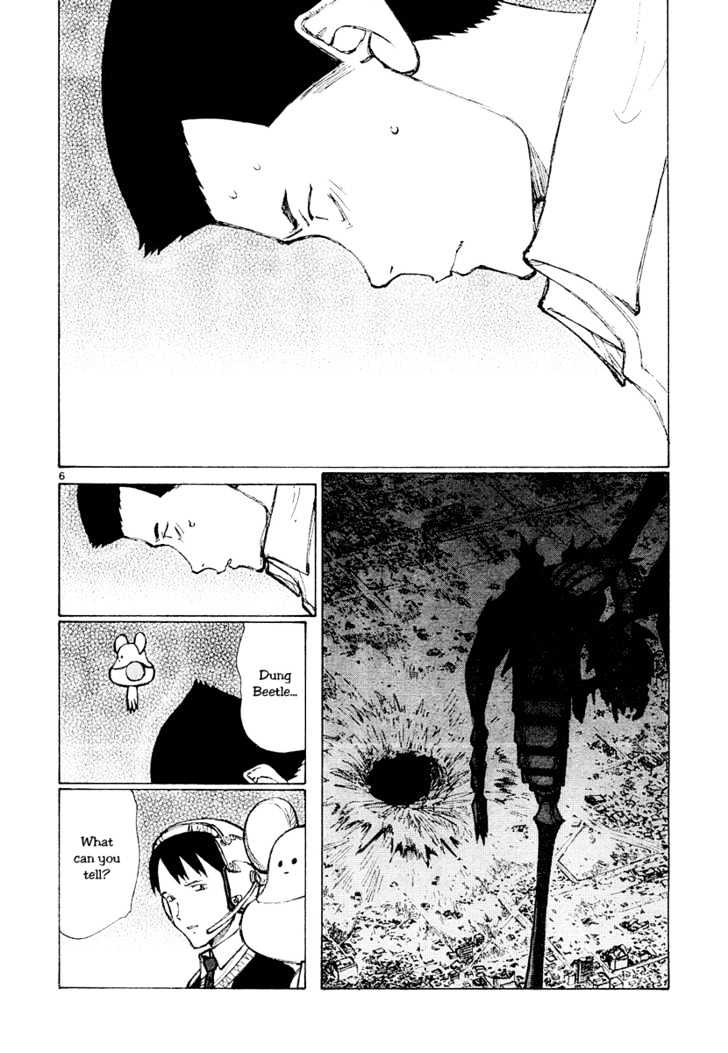 Read Bokurano en Manga Online
