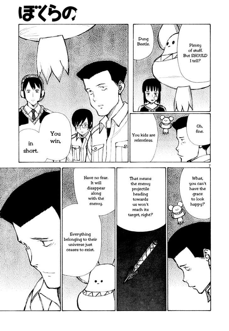 Read Bokurano en Manga Online