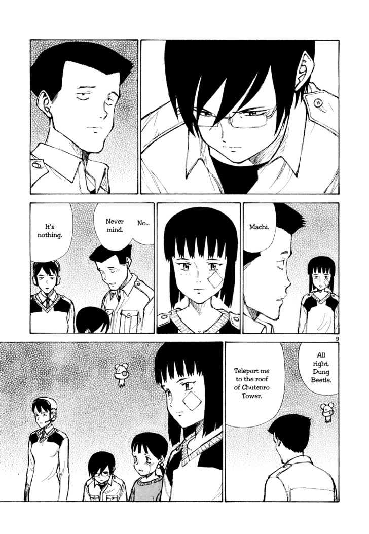 Read Bokurano en Manga Online