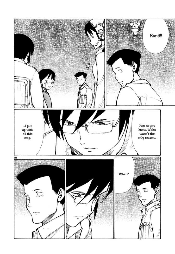 Read Bokurano en Manga Online