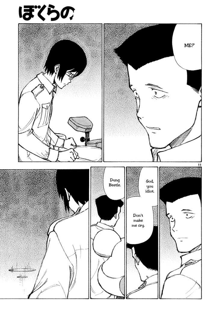 Read Bokurano en Manga Online